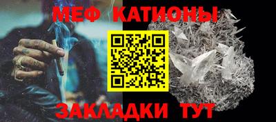 ECSTASY Кингисепп