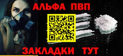 MDMA Кинель