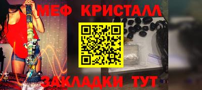 скорость mdpv Кимры