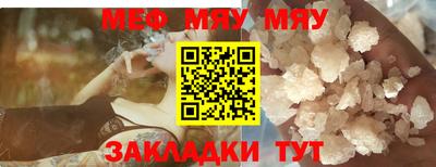 MDMA Кинель