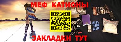 MDMA Кинель