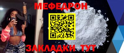 MDMA Кинель
