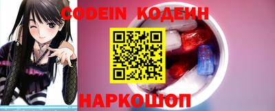 ECSTASY Кингисепп