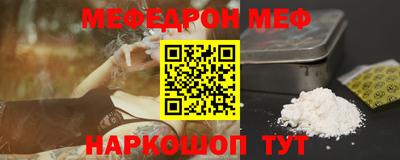 MDMA Кинель