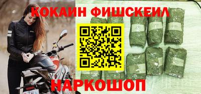 ECSTASY Кингисепп