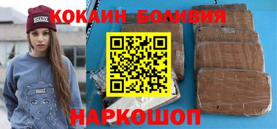 ECSTASY Кингисепп