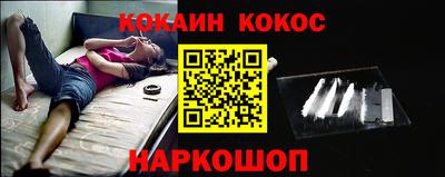 ECSTASY Кингисепп