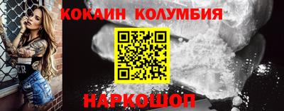 скорость mdpv Кимры