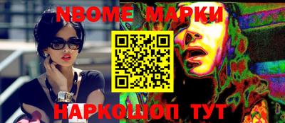ECSTASY Кингисепп