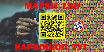 ECSTASY Кингисепп