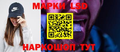 скорость mdpv Кимры