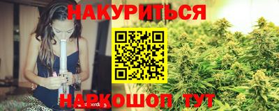 скорость mdpv Кимры