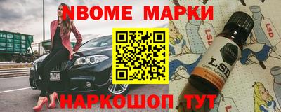 MDMA Кинель