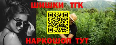 MDMA Кинель