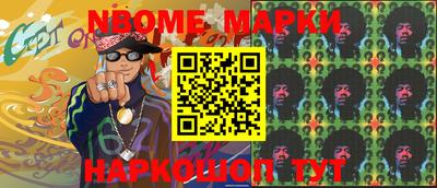 MDMA Кинель