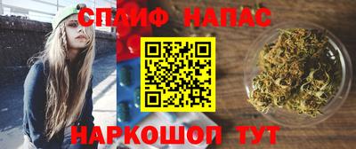 скорость mdpv Кимры