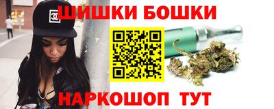скорость mdpv Кимры