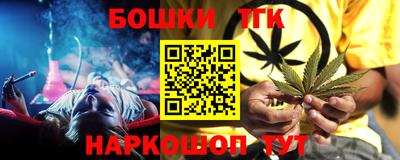 скорость mdpv Кимры