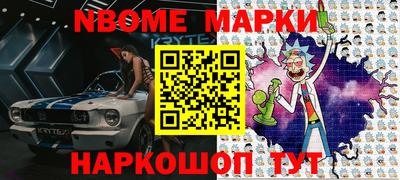 MDMA Кинель