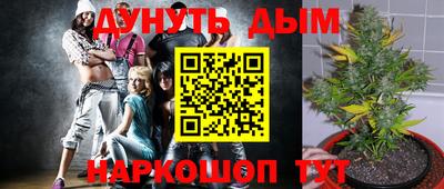 MDMA Кинель