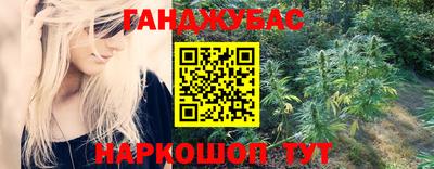 ECSTASY Кингисепп