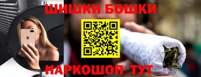 MDMA Кинель