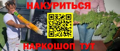 скорость mdpv Кимры