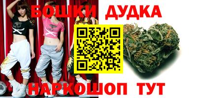 скорость mdpv Кимры