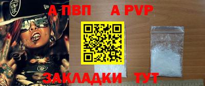 скорость mdpv Кимры