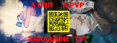MDMA Кинель