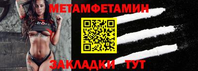 скорость mdpv Кимры