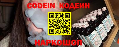 MDMA Кинель