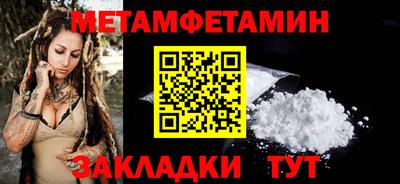 MDMA Кинель