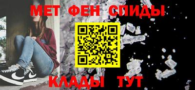 MDMA Кинель