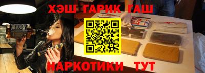 MDMA Кинель