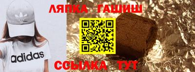 MDMA Кинель