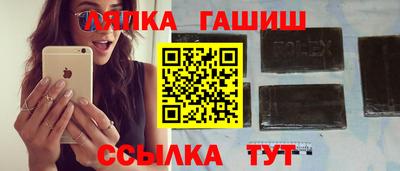 скорость mdpv Кимры