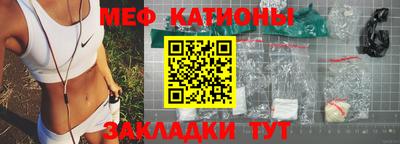 ECSTASY Кингисепп