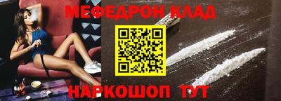 ECSTASY Кингисепп