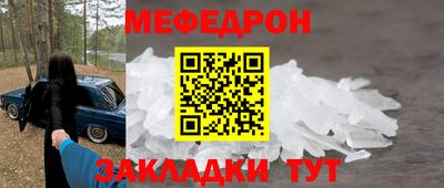 ECSTASY Кингисепп