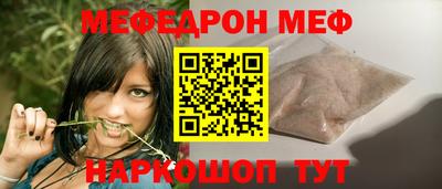 ECSTASY Кингисепп